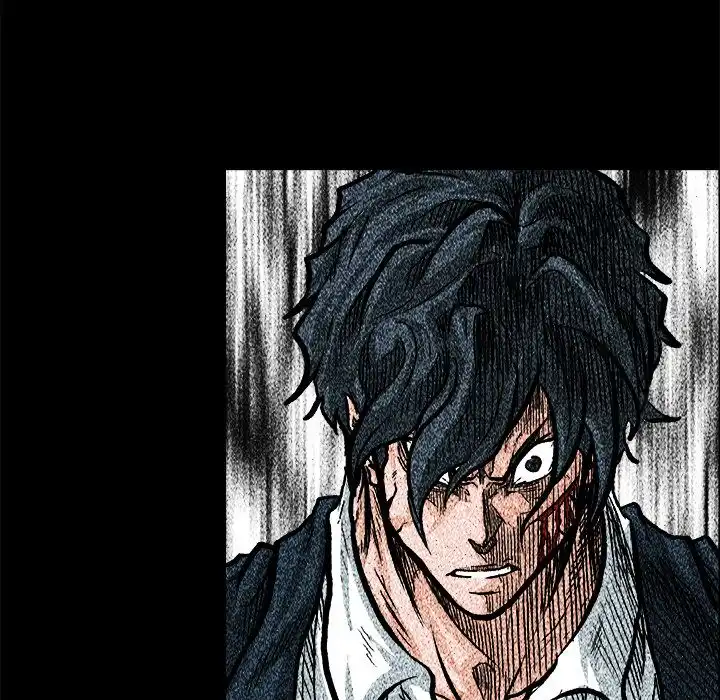 Boss in School Chapter 71 47